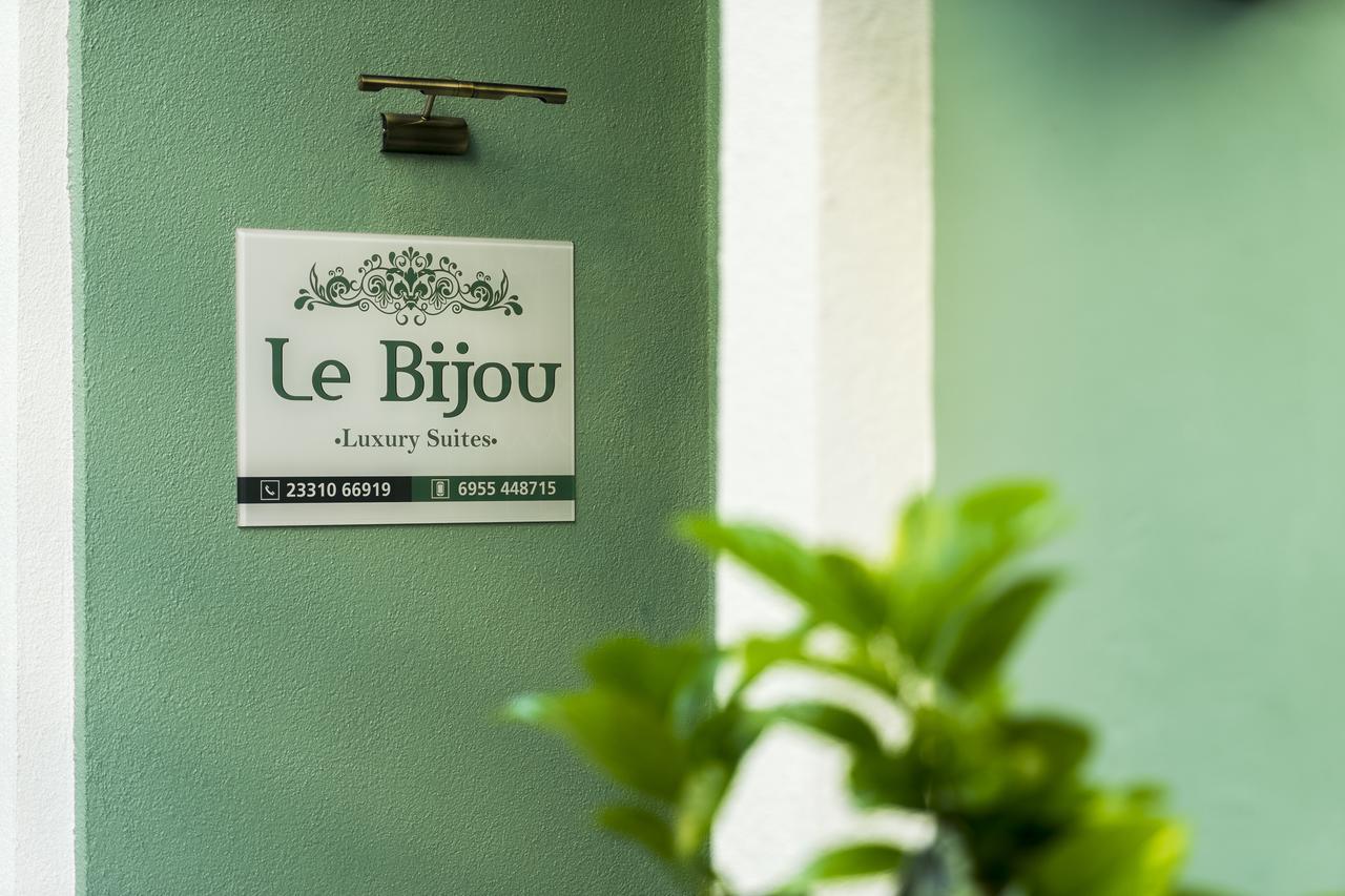 Le Bijou Luxury Rooms & Suites Veria  Luaran gambar